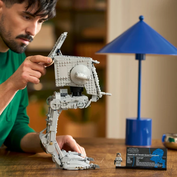 LEGO® STAR WARS™ ΠΕΖΟΠΟΡΟ AT-ST™