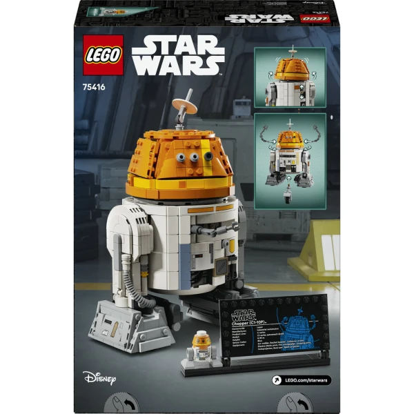 LEGO® STAR WARS™ ΑΝΔΡΟΕΙΔΕΣ ΆΣΤΡΟΜΕΚ ΤΣΟΠΕΡ (C1-10P)™