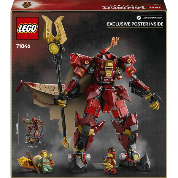 LEGO® NINJAGO® Η ΕΞΩΣΤΟΛΗ ΠΥΡΙΝΟΣ ΙΠΠΟΤΗΣ