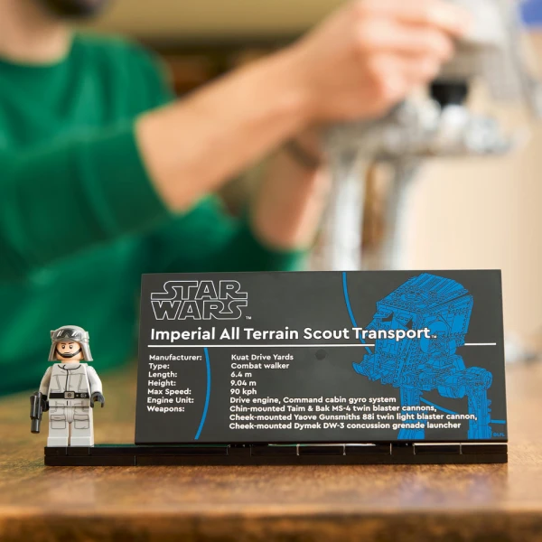 LEGO® STAR WARS™ ΠΕΖΟΠΟΡΟ AT-ST™