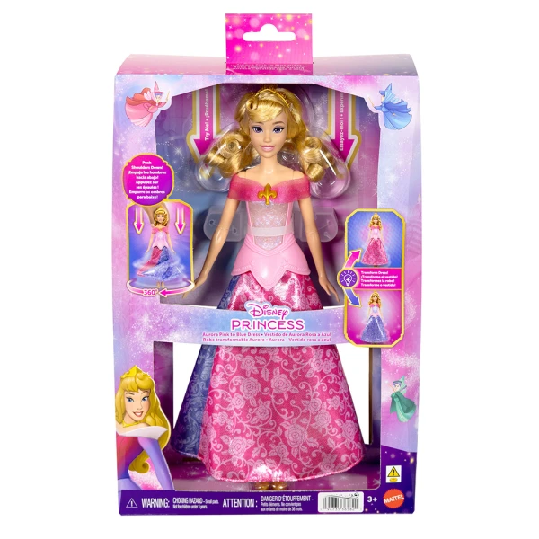 DISNEY PRINCESS Η ΩΡΑΙΑ ΚΟΙΜΩΜΕΝΗ ΠΟΥ ΜΕΤΑΜΟΡΦΩΝΕΤΑΙ