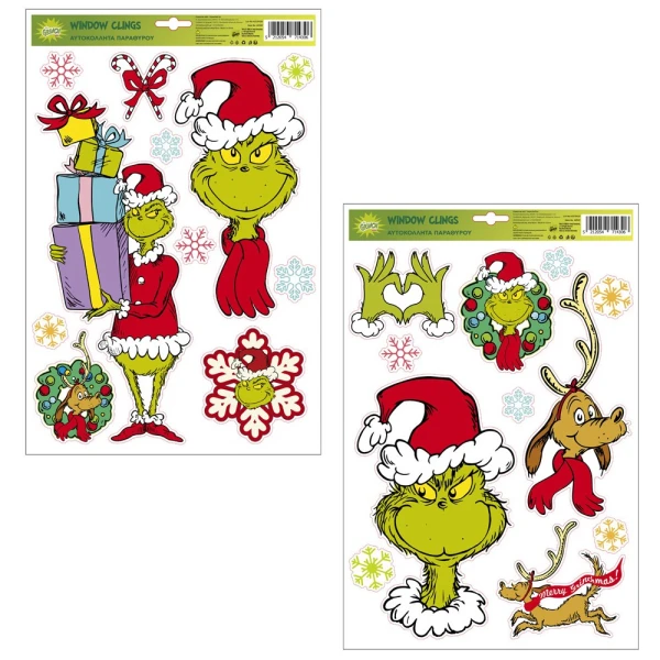 WINDOW STICKERS GRINCH 40X26.5 cm - 2 DESIGNS