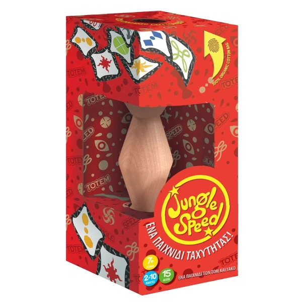ΚΑΙΣΣΑ ΕΠΙΤΡΑΠΕΖΙΟ ΠΑΙΧΝΙΔΙ JUNGLE SPEED ECO
