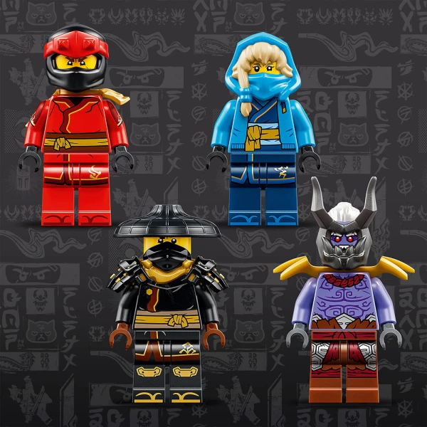 LEGO® NINJAGO® ΜΑΧΗ ΤΟΥ ULTRA ΔΡΑΚΟΥ
