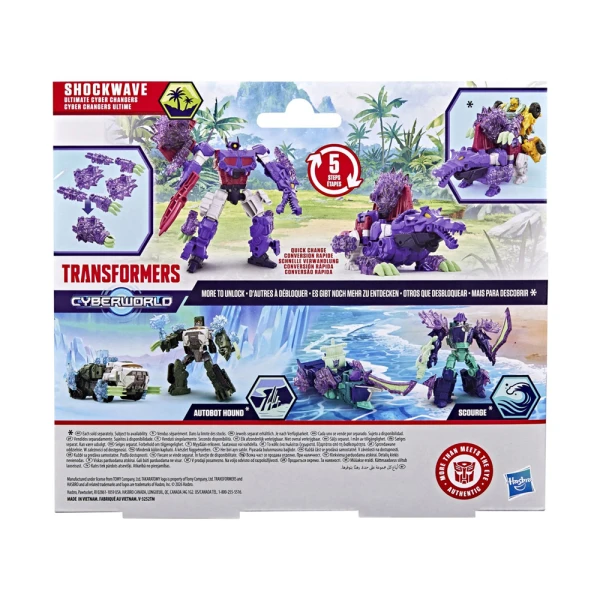 TRANSFORMERS ΦΙΓΟΥΡΑ CYBERWORLD ULTIMATE SHOCKWAVE DINO