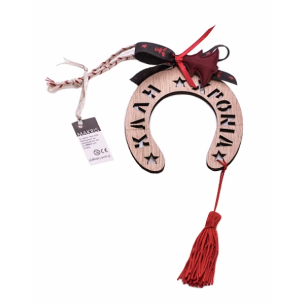 WOODEN LUCKY CHARM HORSESHOE 10X9 cm