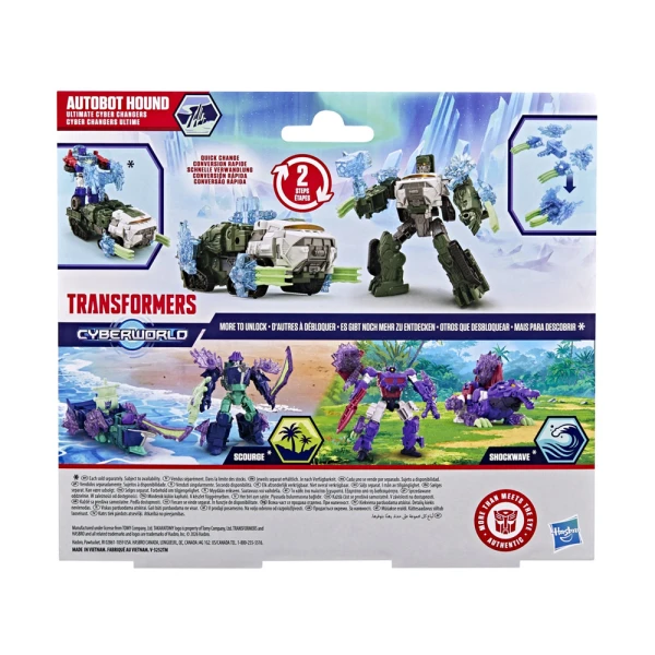 TRANSFORMERS ΦΙΓΟΥΡΑ CYBERWORLD ULTIMATE HOUND YETI