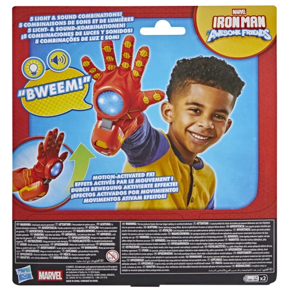 IRONMAN IMF IRON MANS REPULSOR GLOVE