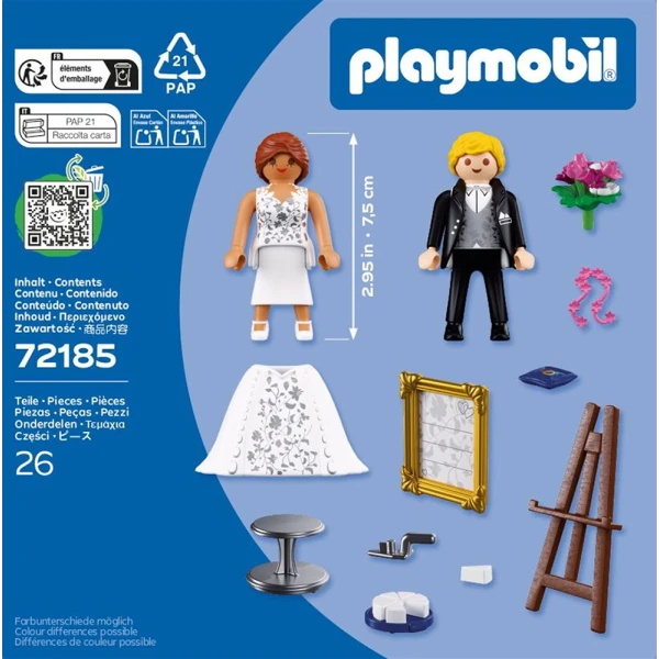 PLAYMOBIL GIFT COLLECTION ΝΑ ΖΗΣΕΤΕ ΕΥΤΥΧΙΣΜΕΝΟΙ