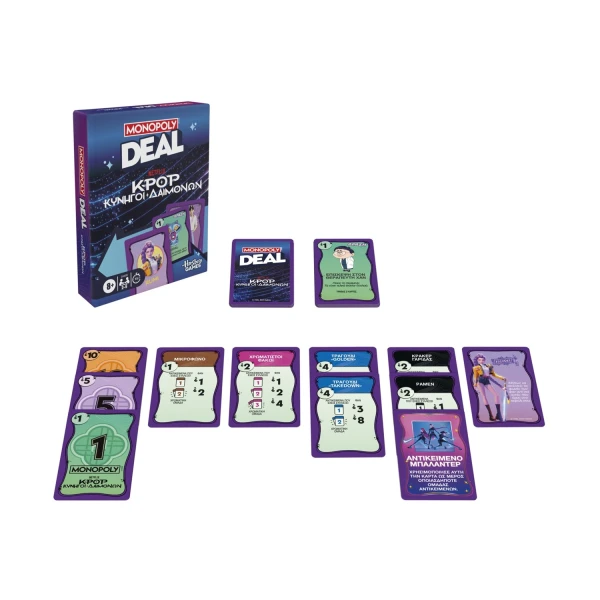 ΕΠΙΤΡΑΠΕΖΙΟ ΚΑΡΤΩΝ MONOPOLY DEAL K-POP ΚΥΝΗΓΟΙ ΔΑΙΜΟΝΩΝ