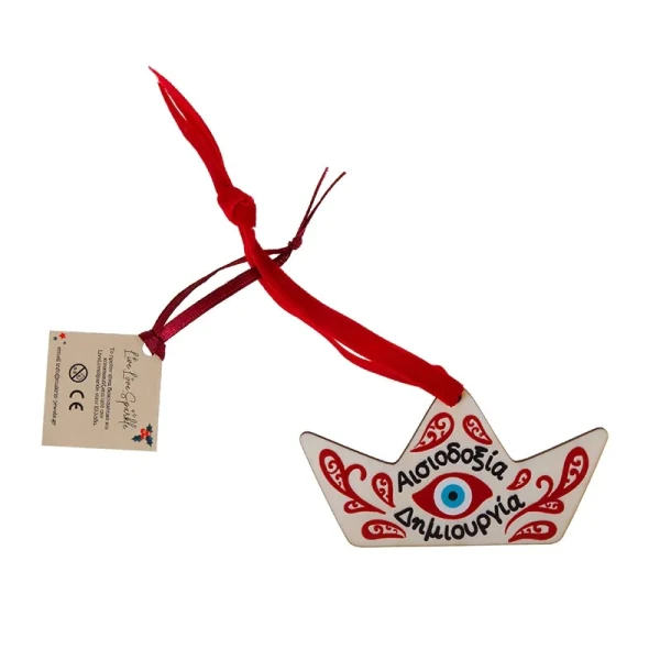 WOODEN LUCKY CHARM 8 cm BEIGE BOAT WITH EYE AND WISHES