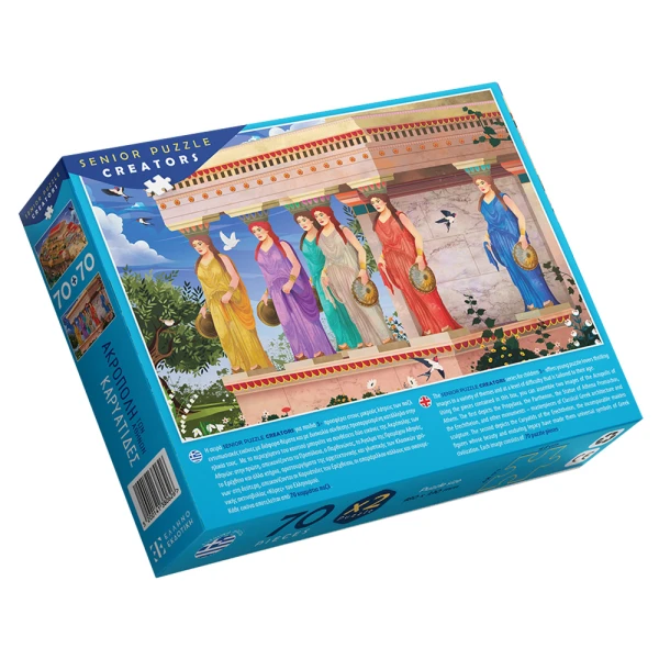 SENIOR PUZZLE CREATORS PUZZLE 2X70 pcs ATHENS ACROPOLIS CARYATIDS 