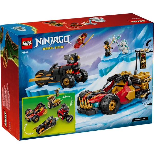 LEGO® NINJAGO® ΤΑ ΣΥΝΔΥΑΖΟΜΕΝΑ ΟΧΗΜΑΤΑ ΤΟΥ ΚΑΪ ΚΑΙ ΤΟΥ ΚΟΟΥΛ