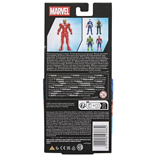 MARVEL ΦΙΓΟΥΡΑ 20 εκ. IRON MAN