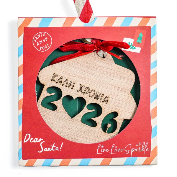 WOODEN LUCKY CHARM HOUSE HAPPY YEAR 2026 HEART 9.5X9 cm IN BOX