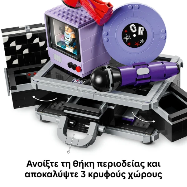 LEGO EDITIONS ΜΥΣΤΙΚΗ ΑΠΟΘΗΚΗ ΤΗΣ ΟΛΙΒΙΑ ΡΟΝΤΡΙΓΚΟ