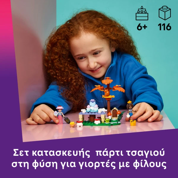 LEGO® FRIENDS FOREST TEA PARTY