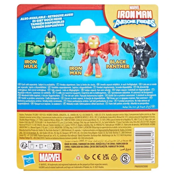 MARVEL IRON MAN AND HIS AWESOME FRIENDS ΦΙΓΟΥΡΑ BLACK PANTHER ΜΕ ΑΞΕΣΟΥΑΡ