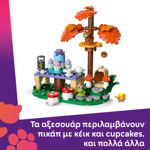 LEGO® FRIENDS FOREST TEA PARTY
