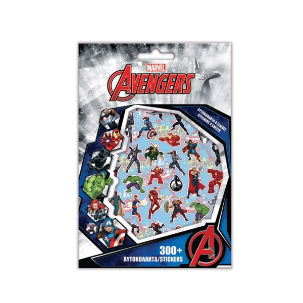 ΑΥΤΟΚΟΛΛΗΤΑ 300 τεμ. ΜΠΛΟΚ 14,5Χ21,5 εκ. AVENGERS