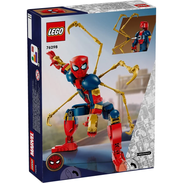 LEGO® MARVEL IRON SPIDER-MAN CONSTRUCTION FIGURE