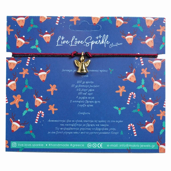 MACRAME BRACELET 3D ANGEL 1.2 cm - 2 COLORS