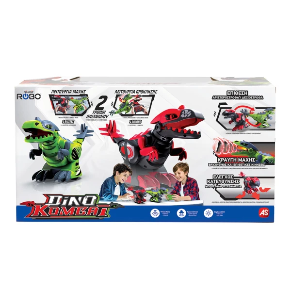SILVERLIT ROBO ΣΕΤ 2 ΤΗΛΕΚΑΤΕΥΘΥΝΟΜΕΝΑ ΡΟΜΠΟΤ DINO KOMBAT