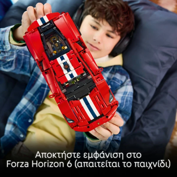 LEGO TECHNIC ΑΥΤΟΚΙΝΗΤΟ FERRARI 488 PISTA 