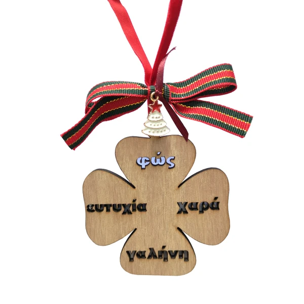 WOODEN LUCKY CHARM FOUR-LEAF WITH 4 WISHES 8.8X8 cm