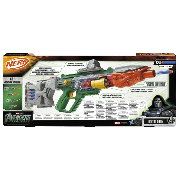 NERF AVENGERS DOOMSDAY ΕΚΤΟΞΕΥΤΗΣ DOCTOR DOOM