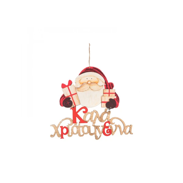 WOODEN DECORATIVE SIGN SANTA CLAUS 30 cm - 2 DESIGNS
