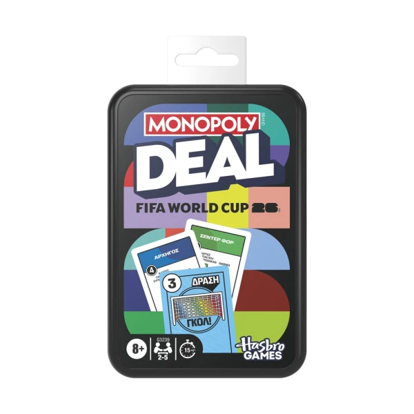 ΕΠΙΤΡΑΠΕΖΙΟ ΚΑΡΤΩΝ MONOPOLY DEAL FIFA