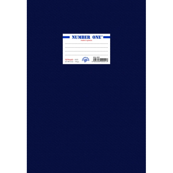 NOTEBOOK PIN NUMBER ONE 17X24 50 SHEETS 4 RULERS BLUE