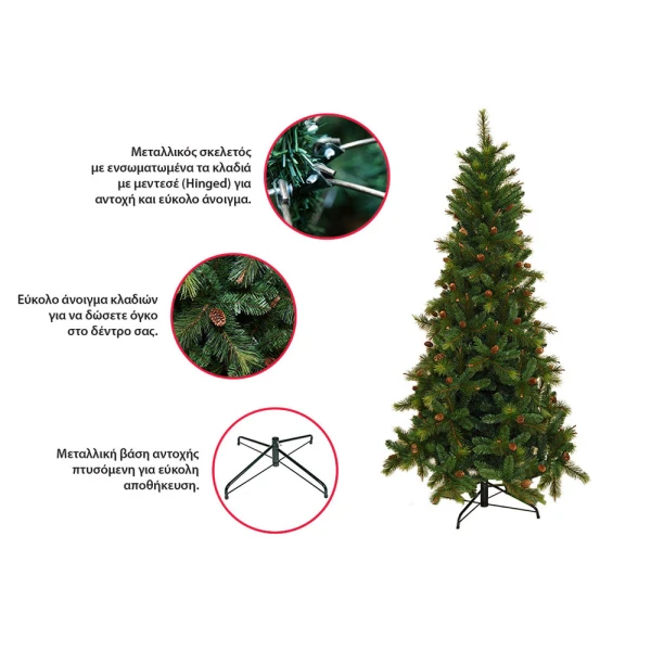 CHRISTMAS TREE PINE PACIFIC PVC WITH PINEAPPLES 240 cm