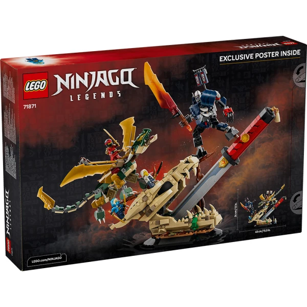 LEGO® NINJAGO® ΜΑΧΗ ΣΤΗ ΛΕΠΙΔΑ ΤΟΥ ΔΡΑΚΟΥ