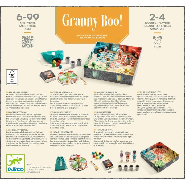 DJECO ΕΠΙΤΡΑΠΕΖΙΟ ΣΥΝΕΡΓΑΣΙΑΣ GRANNY BOO