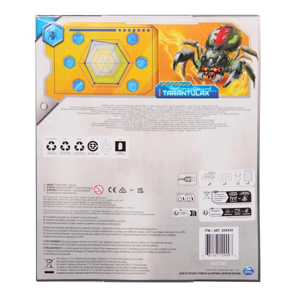 HEX BOTS ΔΙΑΔΡΑΣΤΙΚΗ ΑΡΑΧΝΗ