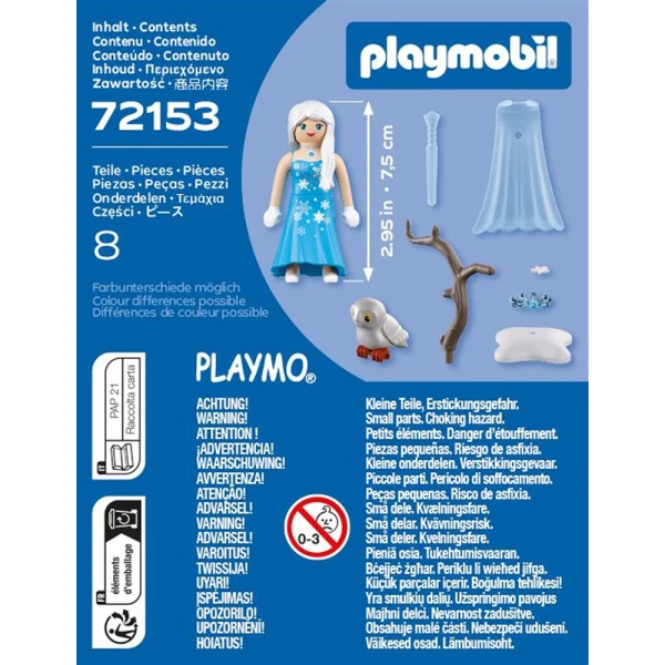 PLAYMOBIL SPECIAL PLUS ΠΡΙΓΚΙΠΙΣΣΑ ΤΟΥ ΠΑΓΟΥ
