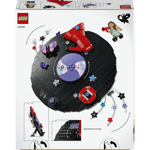 LEGO EDITIONS ΔΙΣΚΟΣ ΒΙΝΥΛΙΟΥ ΤΗΣ ΟΛΙΒΙΑ ΡΟΝΤΡΙΓΚΟ