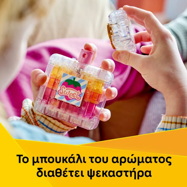 LEGO CREATOR 3IN1 ΔΙΑΚΟΣΜΗΤΙΚΟ ΜΕ ΛΟΥΛΟΥΔΙΑ - ΜΠΟΥΚΑΛΙ ΑΡΩΜΑΤΟΣ