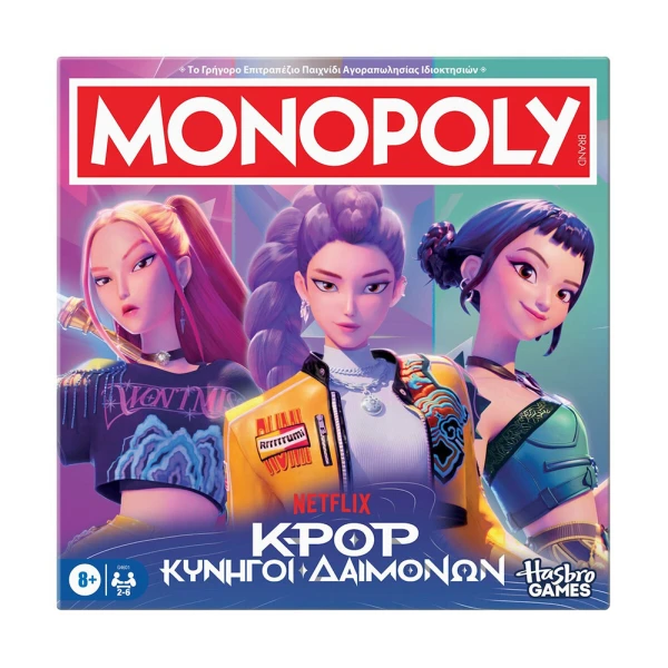 ΕΠΙΤΡΑΠΕΖΙΟ ΠΑΙΧΝΙΔΙ MONOPOLY K-POP DEMON HUNTERS