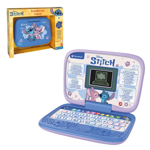 CLEMENTONI EDUCATIONAL LAPTOP STITCH