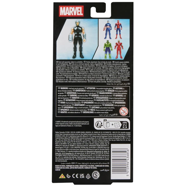 MARVEL ΦΙΓΟΥΡΑ 20 εκ. THOR