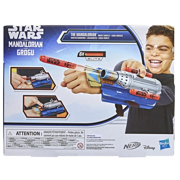 NERF STAR WARS THE MANDALORIAN AND GROGU ROCKET GAUNTLET