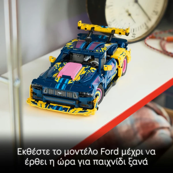 LEGO TECHNIC ΓΚΑΡΑΖ ΠΡΟΣΑΡΜΟΓΗΣ ΑΥΤΟΚΙΝΗΤΟ FORD MUSTANG GT