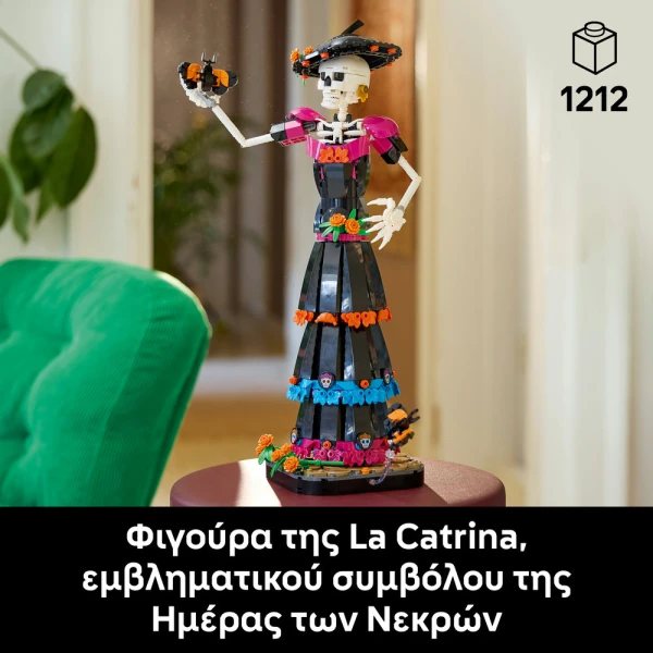 LEGO® IDEAS LA CATRINA
