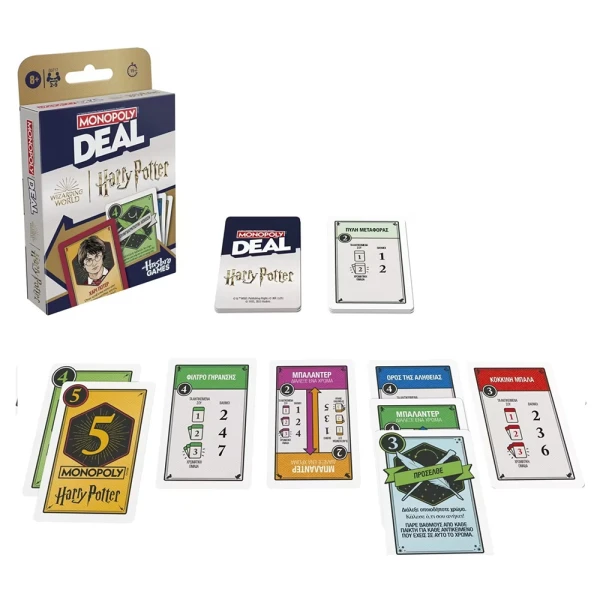 ΕΠΙΤΡΑΠΕΖΙΟ ΚΑΡΤΩΝ MONOPOLY DEAL HARRY POTTER