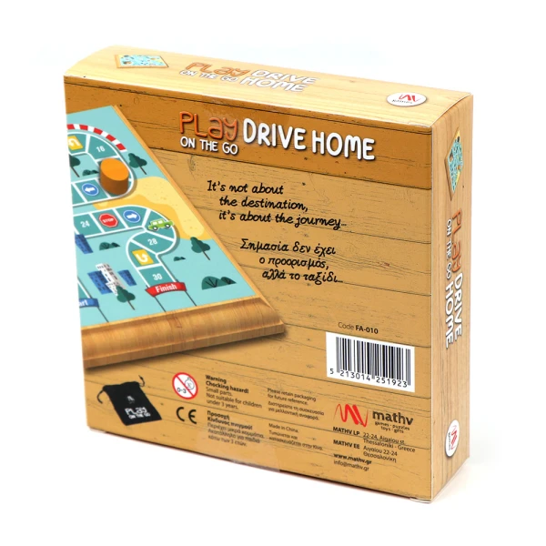 WOODEN BOARD GAME PLAY ON THE GO – DRIVE HOME