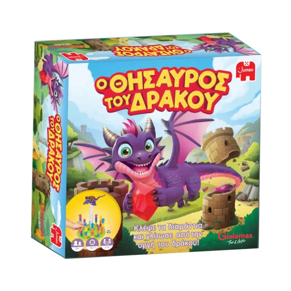 BOARD GAME THE DRAGON\'S TREASURE