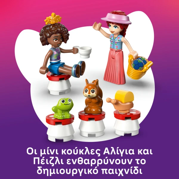 LEGO® FRIENDS FOREST TEA PARTY